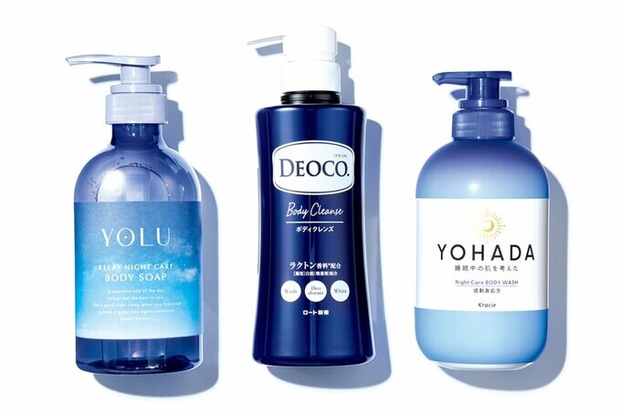ボディソープ3種
