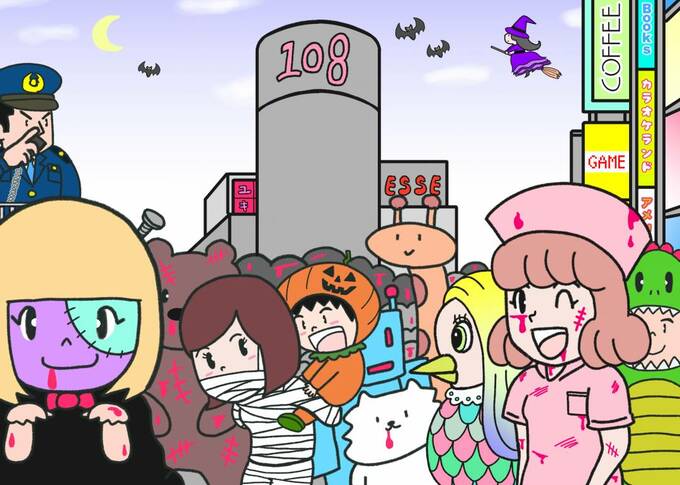 ハロウィン_00ハロウィン間違い探し11