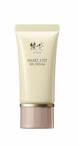 綾花 BB クリーム