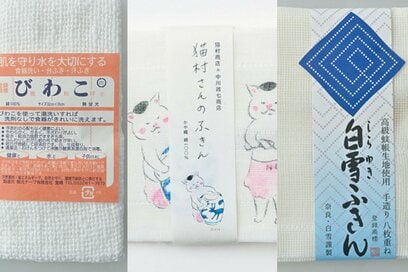 家がきれいな人による「本当に使えるふきん」8選。昔ながらの“びわこふきん”は毎日愛用