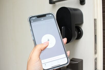 スマートロックを導入して9か月。使ってみないとわからなかった3つの意外なメリット