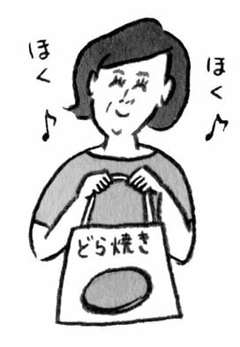 【地の星座】牡牛座、乙女座、山羊座の姑の性格を知って、嫁姑関係を良好に
