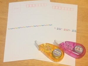 マステ使いで地味なハガキもかわいく変身