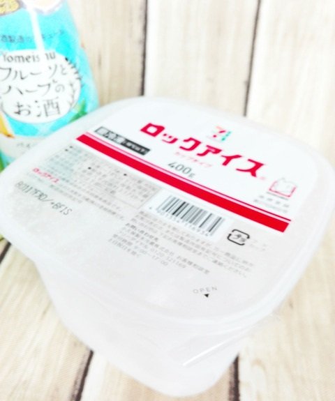 コンビニで売っているロックアイス