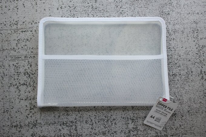 ダイソー　ジッパーファイル