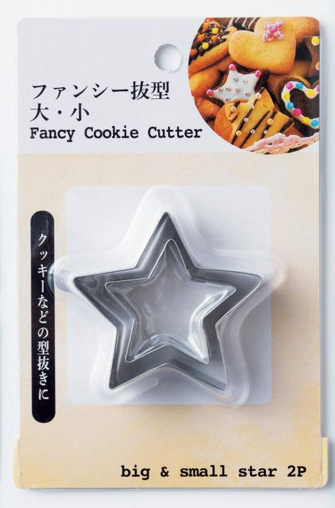 ファンシー抜型