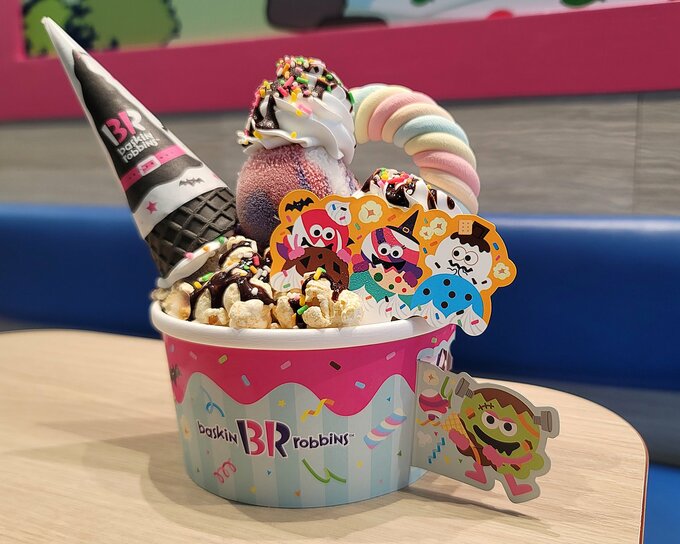 ビックパーティサンデー