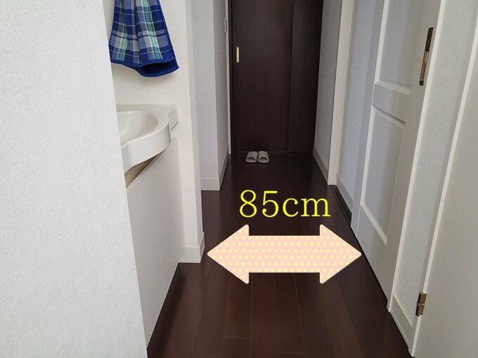85cmの幅のある廊下