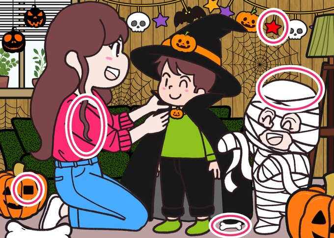 仮装大会答え/合わせ