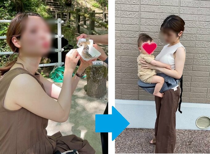 Amiさんビフォーアフター