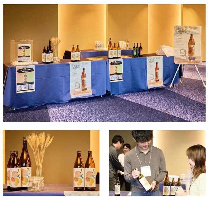 濵田酒造ブース