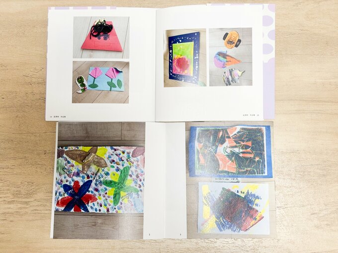 制作物を撮影したフォトブック