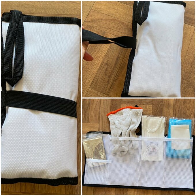 非常持ち出し4点セット