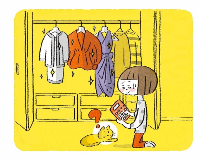 高く買った服が捨てられません