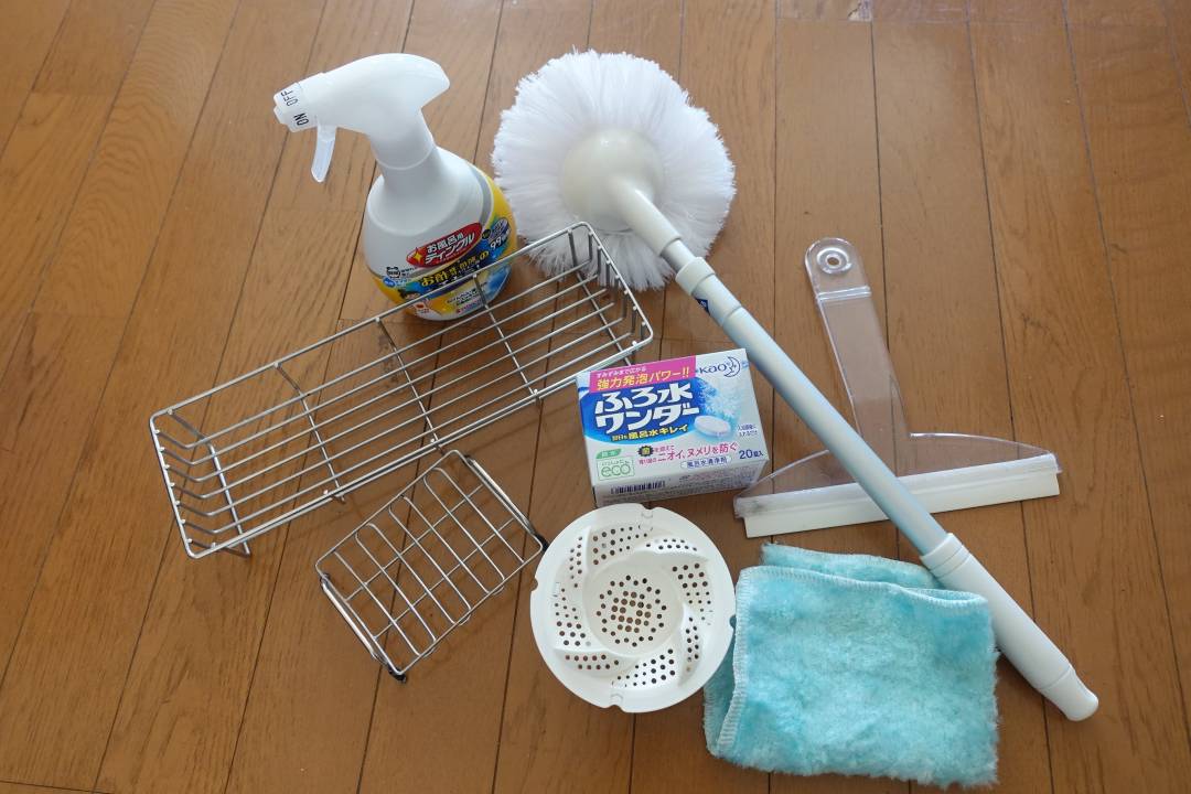 50代からのお風呂掃除問題。体に負担をかけない神グッズでスッキリ 