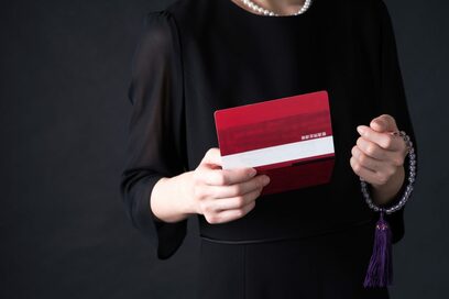 徹底した“長男びいき”の結果…偏った遺産相続でこじれた兄と妹