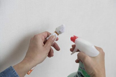 その壁の汚れ、落とせます！落書きや黒ずみのメンテナンス術
