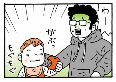 ＜養子縁組やってみた＞妹の凄まじい食欲にうーちゃんもタジタジ