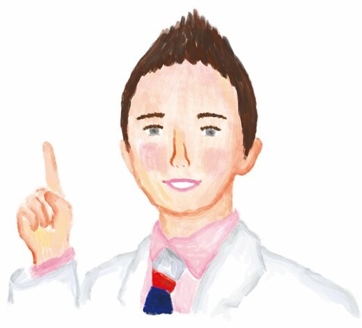 高尾美穂先生イラスト