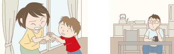 イラスト手をおさえる女性と子ども、イスに男性