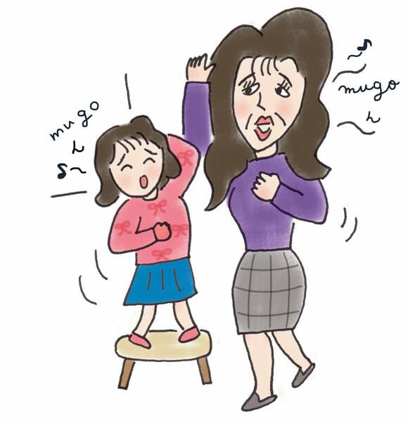 親子で歌を歌う様子のイラスト