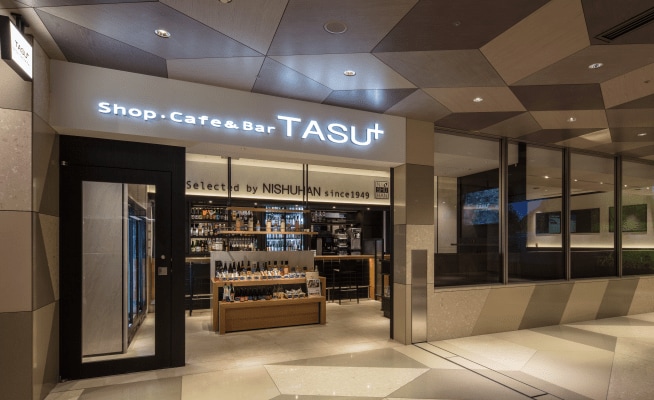 タスプラス外観