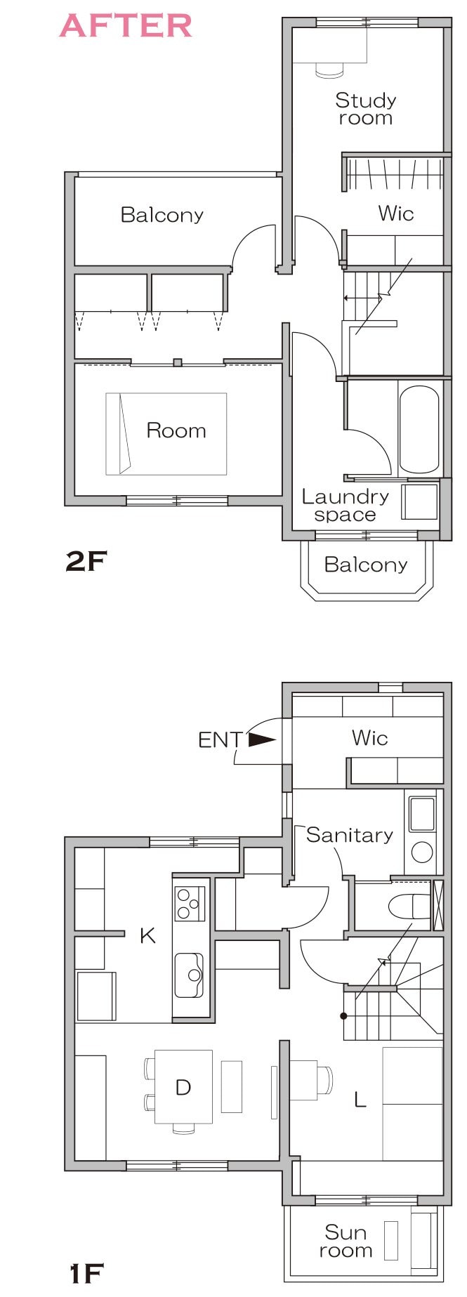 リノベーション後