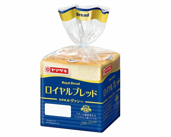 青と透明のビニールパッケージに入ったロイヤルブレッド