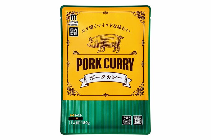 ポークカレー（業務スーパー）