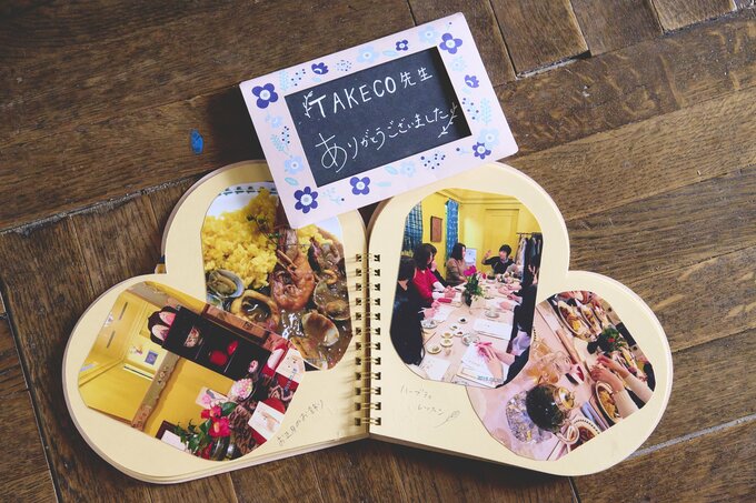 お客さんからいただいたメッセージカード