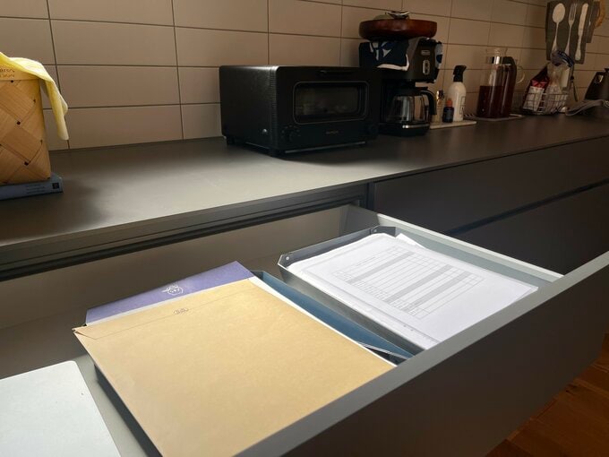 整理された書類