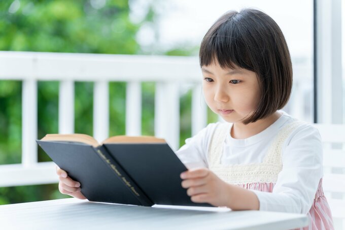 読書をする子ども