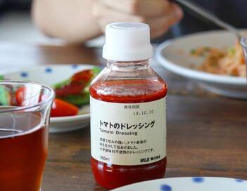 無印良品の新作ドレッシング290円が万能すぎる理由