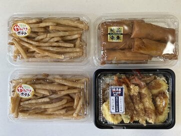 「やみつきポテト」はリピ買い50回以上。10年通うスーパー「オーケー」でつい買ってしまう総菜3つ