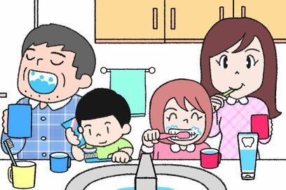家族みんなで歯みがき…なにかが違う？5つ見つけたらエラい間違い探し