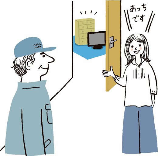作業員を案内する女性