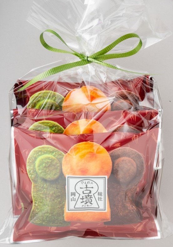 3種類が入ったパックを3つセットにしている