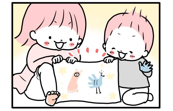 手形・足形アートのイラスト