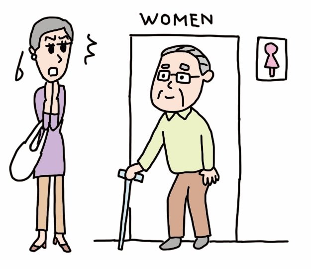 女子トイレから男性のイラスト
