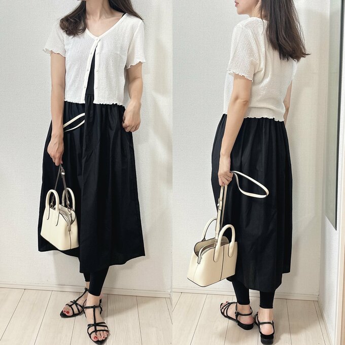 キャミソールワンピースとカーディガンのコーデ。