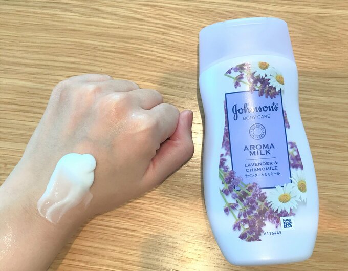 ボディクリーム