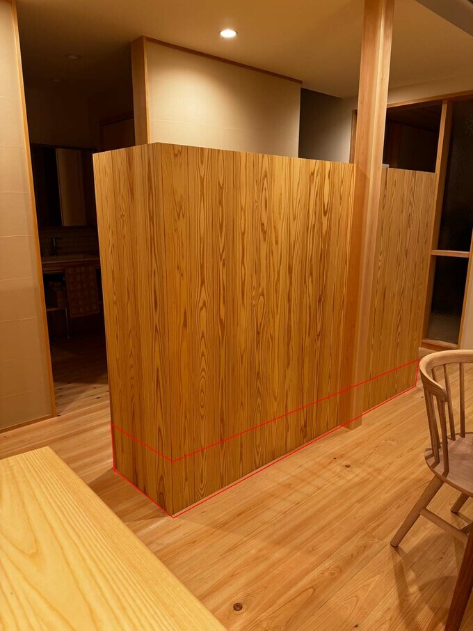 間仕切り収納の下の部分