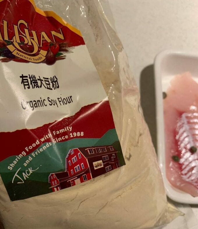 大豆粉を使ったムニエル