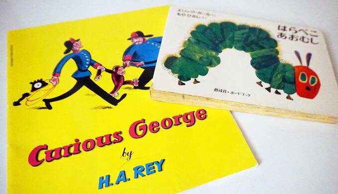 ソフトカバーのミニ絵本や子ども向け雑誌