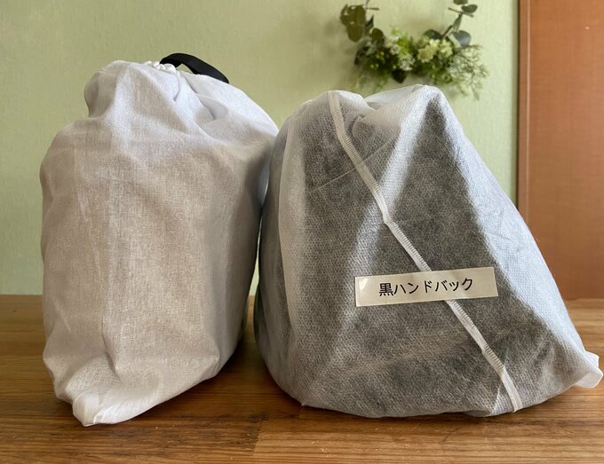 少ないのでお手入れできる