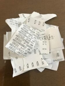 家計簿ってマジで面倒じゃないですか?