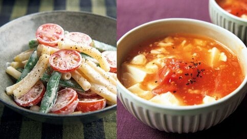 笠原将弘さん流「トマトのうま味が最高」副菜レシピ2選。くり返しつくりたい、大満足おかず