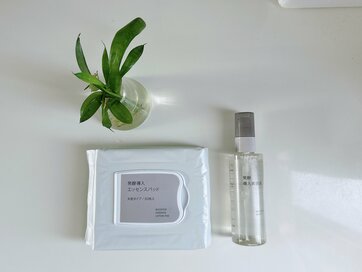 50代、「無印良品」の人気美容液が大活躍。発酵導入エッセンスパッドは「のせるだけ」