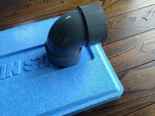 エルボを仮置き