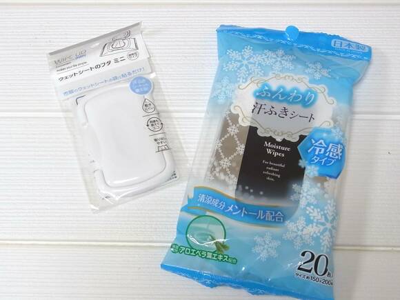 セリアのふんわり汗ふきシート